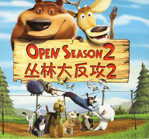魏玛大学物理学文凭证书